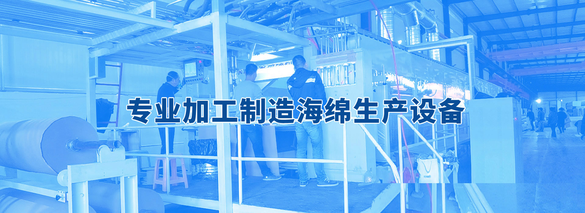 广告二