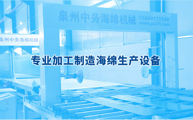 广告二